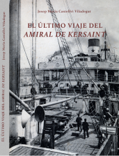 Documental_lo_vinater.png